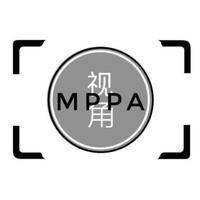 MPPA视角